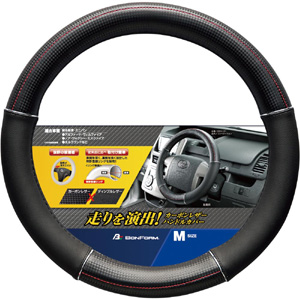 ボンフォーム BONFORM コンペティション M (ハンドル直径 38～39cm) ブラック 6854-05BK