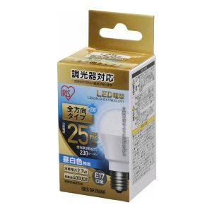 アイリスオーヤマ IRIS LED電球 E17 全方向 調光 25形相当 昼白色 LDA3N-G-E17/W/D-2V1