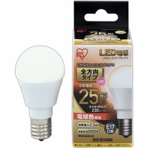 アイリスオーヤマ IRIS アイリスオーヤマ LDA2L-G-E17/W-2T5 LED電球 E17 全方向 25形相当 電球色