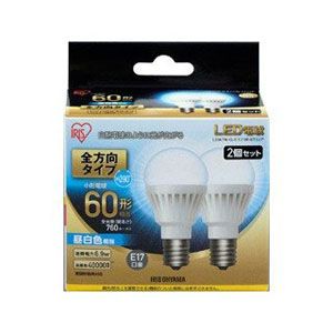 アイリスオーヤマ IRIS LED電球 E17 全方向 60形相当 昼白色 2個セット LDA7N-G-E17/W-6T52P