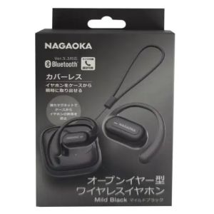 ナガオカ NAGAOKA ナガオカ NAGAOKA NOW10MBK オープンイヤー型ワイヤレスイヤホン マイルドブラック