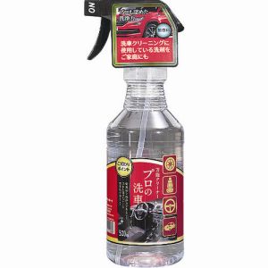 カーボーイ CAR-BOY カーボーイ BC-08 万能クリーナー プロの洗車 500ml メーカー直送 代引不可 沖縄 離島不可