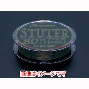 サンライン SUNLINE サンライン シューター ステューター 65m 60LB 4号