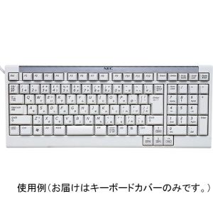 サンワサプライ SANWA キーボード防塵カバー FA-TMATE2
