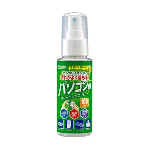 サンワサプライ SANWA SUPPLY クリーニングスプレー（パソコン用） CD-SP1