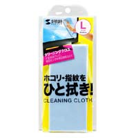 サンワサプライ SANWA SUPPLY サンワサプライ CD-CC13BL マイクロファイバークリーニングクロス ブルー