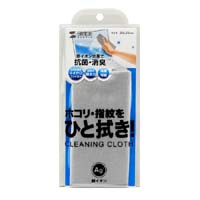 サンワサプライ SANWA SUPPLY 銀イオンクリーニングクロス（抗菌・消臭） CD-CC14SV