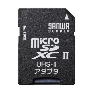 サンワサプライ SANWA SUPPLY microSDアダプタ ADR-MICROUH2