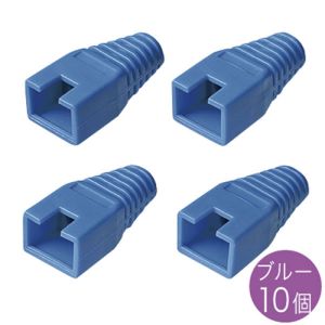 サンワサプライ SANWA SUPPLY モジュラーカバー(先付けタイプ・ブルー・10個) ADT-MC7BL