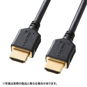 サンワサプライ SANWA SUPPLY プレミアムHDMIケーブル 1m 黒 KM-HD20-P10