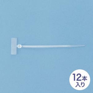 サンワサプライ SANWA SUPPLY マーカータイ CA-606KN