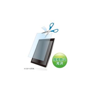 サンワサプライ SANWA SUPPLY 液晶保護フィルム フリーカットタイプ LCD-70KFP