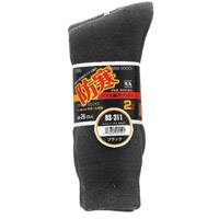 おたふく手袋 OTAFUKU おたふく手袋 BS-311 パイルソックス 先丸 2足組 ブラック