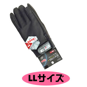 おたふく手袋 OTAFUKU おたふく手袋 K-47 防寒ネクステージ 甲メリ ブラックLL
