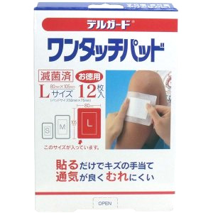 阿蘇製薬 阿蘇製薬 デルガード ワンタッチパッド Lサイズ お特用 12枚
