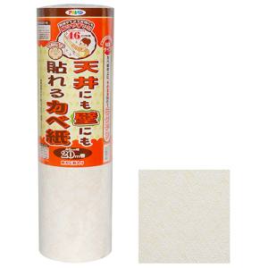 アサヒペン アサヒペン APG-41 天井にも壁にも貼れるカベ紙 46X20m