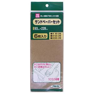 アサヒペン アサヒペン PCサンドペーパーセット 6枚入り