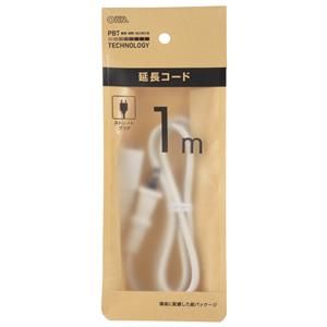 オーム電機 OHM オーム電機 1m 延長コード HS-T11EDLP22