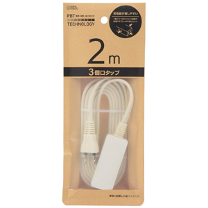 オーム電機 OHM オーム電機 HS-T32-PBT22 001592 3個口タップ 2m