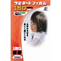 オーム電機 OHM オーム電機 LAM-FM100T ラミネートフィルム 150ミクロン 名刺 100枚 00-5502