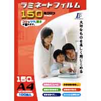 オーム電機 OHM オーム電機 LAM-FA4100T ラミネートフィルム 150ミクロン A4 100枚 00-5512