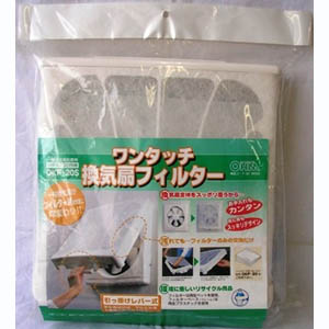オーム電機 OHM オーム電機 ワンタッチ換気扇フィルター OKF-20S 00-6650