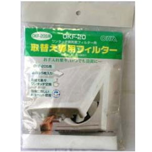 オーム電機 OHM オーム電機 取替え専用フィルター OKF-20 00-6651