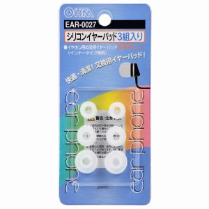 オーム電機 OHM オーム電機 シリコンイヤーパッド 3組入 01-0027 EAR-0027