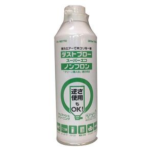 オーム電機 OHM オーム電機 ダストブロー スーパーエコ ノンフロン 300ml 01-0770 OA-M0770
