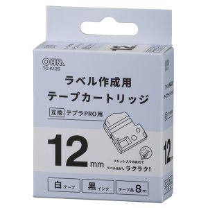 オーム電機 OHM オーム電機 テプラ互換ラベル 白テープ 黒文字 幅12mm 01-3803 TC-K12S