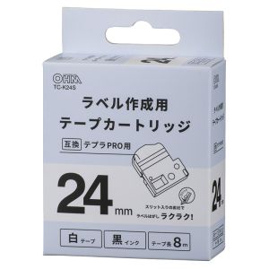 オーム電機 OHM オーム電機 テプラ互換ラベル 白テープ 黒文字 幅24mm 01-3805 TC-K24S