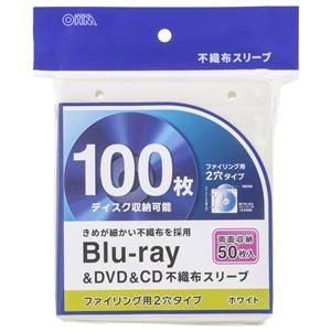 オーム電機 OHM オーム電機 OA-RBR100-W Blu-ray&DVD&CD不織布スリーブ 両面収納タイプ50枚入 ホワイト