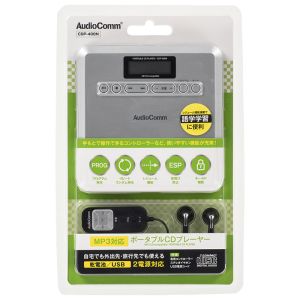 オーム電機 OHM オーム電機 CDP-400N ポータブルCD 400