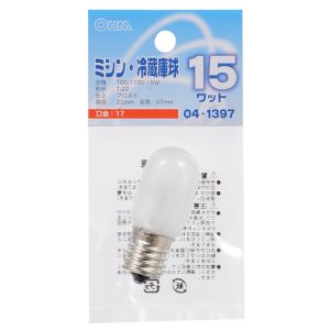 オーム電機 OHM オーム電機 ミシン・冷蔵庫球 T22型 E17/15W フロスト 04-1397 LB-T2715-F