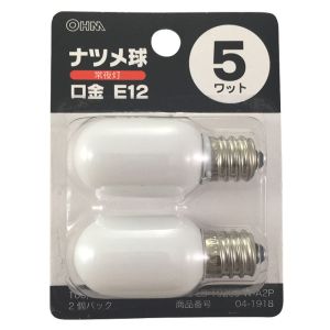 オーム電機 OHM オーム電機 ナツメ球 E12 5W 2個入 白 04-1918 LB-T0205W-A2P