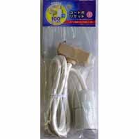 オーム電機 OHM オーム電機 コード付ソケット 引掛シーリング E26用 白 HS-L26SHS/W 04-6252