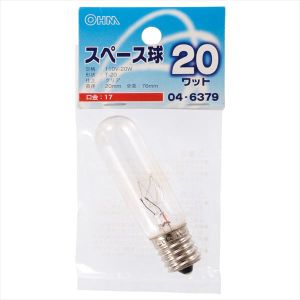 オーム電機 OHM オーム電機 スペース球 T-20型 E17/20W クリア 04-6379 LB-TS0720-C