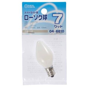 オーム電機 OHM オーム電機 ローソク球 ナイトライト用 7W E12 ホワイト 04-6810 LB-C7207-W