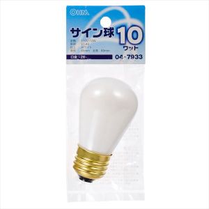 オーム電機 OHM オーム電機 サイン球 10W ホワイト 04-7933 LB-ST4610-W
