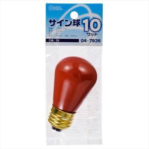 オーム電機 OHM オーム電機 サイン球 10W レッド 04-7936 LB-ST4610-R