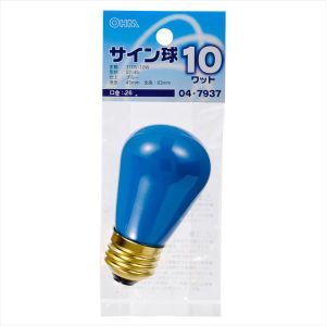 オーム電機 OHM オーム電機 サイン球 10W ブルー 04-7937 LB-ST4610-A