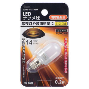 オーム電機 OHM オーム電機 LEDナツメ球 E12 電球色 14lm LDT1L-G-E12 AS91 06-1928