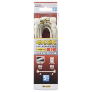 オーム電機 OHM オーム電機 TV接続ケーブル 2C 4K8K対応 L-L型 5m 06-1962 ANT-C5S2LL-W