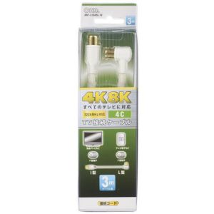 オーム電機 OHM オーム電機 TV接続ケーブル 4K8K 4C I-L型 3m 06-1981 ANT-C3S4SL-W