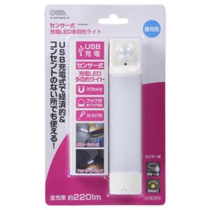 オーム電機 OHM オーム電機 センサー式充電LED多目的ライト 3W SL-RSP030AD-W 06-3519