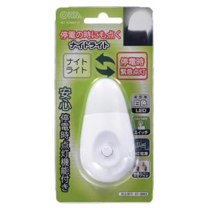 オーム電機 OHM オーム電機 NIT-ASWB4-W LEDナイトライト 充電式 ホワイト 白色LED 07-8863