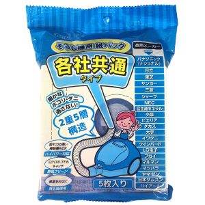 オーム電機 OHM オーム電機 掃除機用紙パック 各社共通 5枚入 07-9739 SOJ-K05SD
