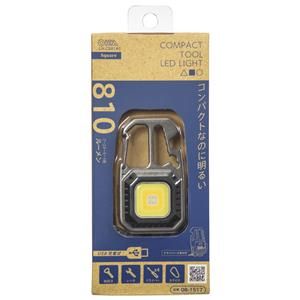 オーム電機 OHM オーム電機 LH-CS81A5 コンパクトツールライト