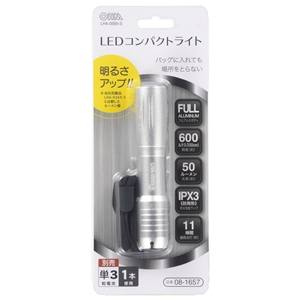 オーム電機 OHM オーム電機 LHA-05B5-S LEDコンパクトライト シルバー
