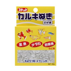 イトスイ イトスイ コメット カルキぬき ハイポ 20g